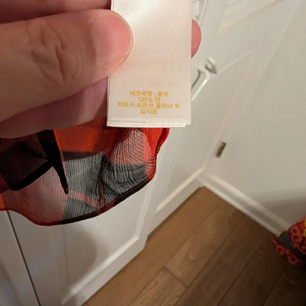 Kate Spade Plaid Silk Chiffon Ruffled Blouse, Size 10 - Picture 8 of 13